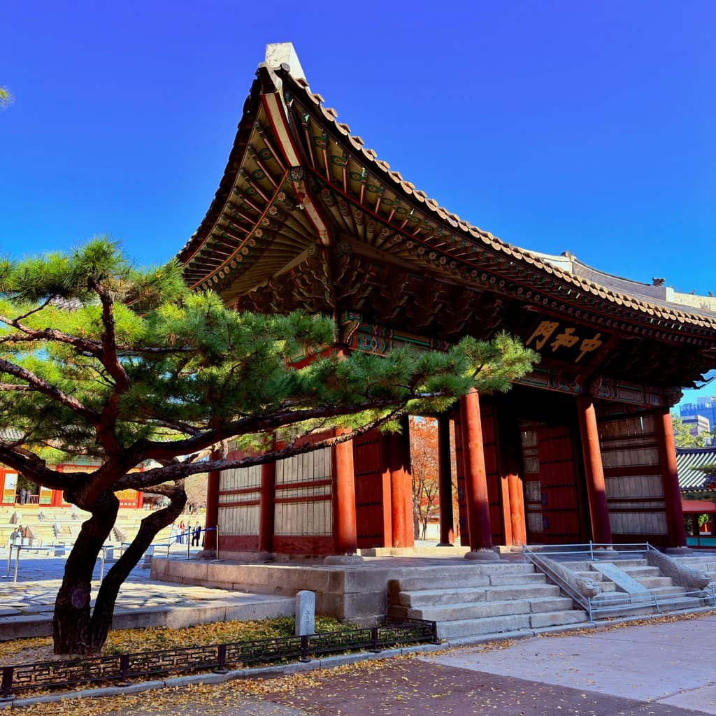 Deoksugung Palace